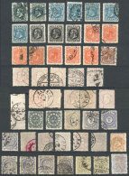Lot Of Stamps Issued Between 1881 And 1888, General Quality Is Fine To VF, Some With Very Interesting Cancels,... - Collections, Lots & Series