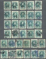 Sc.58, 31 Used Stamps, Interesting Cancels, VF General Quality! - Usati