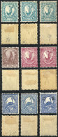 Lot Of Old Stamps, Mint With Gum, Very Fine General Quality, Scott Catalog Value Over US$450! - Mint Stamps