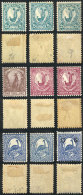 Lot Of Old Stamps, Mint With Gum, Very Fine General Quality, Scott Catalog Value Over US$450! - Ongebruikt