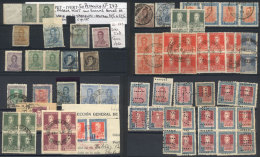 4 Stockcards With Old Stamps, MANY WITH VARIETIES, Also Nice Postmarks And Some With Invalidating Perforations,... - Other & Unclassified