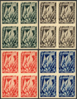 GJ.972, 1949 Railway Nationalization, TRIAL COLOR PROOFS, Imperforate Blocks Of 4 On Regular Paper, 4 Colors... - Other & Unclassified