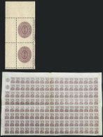 GJ.856, 1942 Estrada, COMPLETE SHEET Of 150 Stamps And 2 Labels, MNH, Very Fresh And In General Of VF Quality (a... - Other & Unclassified