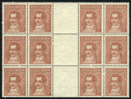 GJ.795EV, Block Of 12 Stamps And 3 Vertical Gutters, MNH But With Light Stain Spots On The Gum, Some Barely... - Sonstige & Ohne Zuordnung