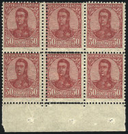 GJ.280, Block Of 6, The Central Stamps With DOUBLE Horizontal And Vertical Perforations, Excellent! - Other & Unclassified