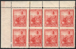 GJ.222PH, Corner Block Of 8 IMPERFORATE BETWEEN HORIZONTALLY, Some Stamps Are Very Wide And Others Are Very Narrow,... - Other & Unclassified