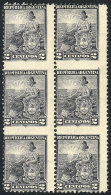 GJ.219PH, Block Of 6 IMPERFORATE BETWEEN HORIZONTALLY, VF Quality! - Other & Unclassified