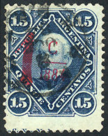 GJ.74a, With Variety 'No Line Below 1884', VF Quality! - Other & Unclassified