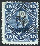 GJ.73b, With INVERTED OVERPRINT Variety, VF Quality, Rare! - Other & Unclassified
