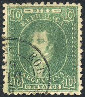 GJ.23, Semi-clear Impression, WITH COMPLETE PERFORATION (rare!), Excellent! - Used Stamps