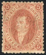 GJ.20, 3rd Printing, Unused, FIRST STAGE OF PLATE B, Perfectly Printed (one Of The First Examples Printed With... - Unused Stamps