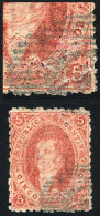 GJ.19, 2nd Printing, Used, With Notable Printing VARIETY At Lower Right, Very Rare, Excellent Quality! - Used Stamps