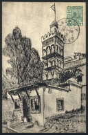 ALGIERS: Mosque Sidi Abderrahman, Maximum Card Of OC/1939, VF - Algerien (1962-...)