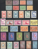 Lot Of Stamps And Sets, Singles And In Blocks Of 4, All Unmounted And Of Excellent Quality. Yvert Catalog Value... - Saudi Arabia