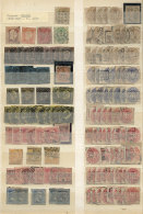 GERMAN STATES: Large Stockbook With Many Hundreds Used And Mint Stamps, Very Interesting Lot For The Especialist.... - Altri & Non Classificati