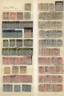 GERMAN STATES: Large Stockbook With Many Hundreds Used And Mint Stamps, Very Interesting Lot For The Especialist.... - Autres & Non Classés