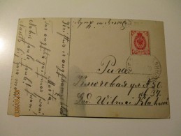 IMPERIAL RUSSIA , TPO  TRAIN POST 1909 LATVIA  OREL- DVINSK , OLD  POSTCARD  , 0 - Covers & Documents