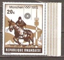 Rwanda 1972 SG 490 Olympic Games Unmounted Mint - Summer 1972: Munich