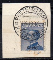 ENR14d - CARCHI , 25 Cent N. 5 Su Frammento . - Aegean (Carchi)