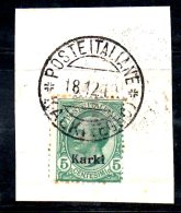 ENR14a - CARCHI , 5 Cent N. 2 Su Frammento . - Ägäis (Carchi)