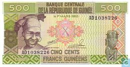 Billet  Guinée - 500 Francs - Guinée