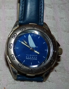 RARE ANCIENNE MONTRE TRIMARAN BANQUE POPULAIRE - Montres Anciennes