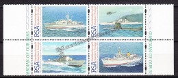 South Africa - Afrique Du Sud - Africa Sur  1997 Yvert 957 - 60, 75th Anniversary South African Marine - MNH - Ungebraucht