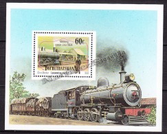 South Africa - Afrique Du Sud - Bophuthatswana 1991 Yvert BF 6, Locomotives & Trains - Miniature Sheet - MNH - Unused Stamps