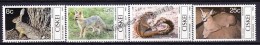 South Africa - Afrique Du Sud - Ciskei 1982 Yvert 30- 33, Fauna, Small Mammals - MNH - Neufs