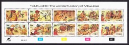 South Africa - Afrique Du Sud - Ciskei 1988 Yvert 131 - 40, South African Folklore -  Miniature Sheet - MNH - Neufs