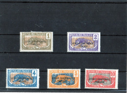 Africa Equatoriale Francese - Pantera (nuovi Linguellati) - Unused Stamps