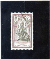 India - Divinità - Used Stamps