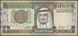 SAUDI One RIYAL P 21 C BANKNOTE KINGDOM SAUDI ARABIA 1 Riyal 1984 Law AH1379 UNC - Saoedi-Arabië