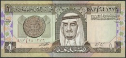 SAUDI One RIYAL P 21 C BANKNOTE KINGDOM SAUDI ARABIA 1 Riyal 1984 Law AH1379 UNC - Arabia Saudita