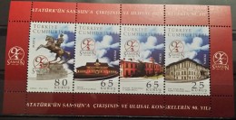 Turkey, 2009, Mi: Block 69 (MNH) - Nuovi