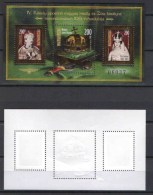 HUNGARY 2016 PEOPLE Famous Hungarians SAINTS & BLESSEDS - Fine Backprinted S/S MNH - Unused Stamps