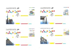 CARTEPOSTE - Paris 1989 - PHILEX FRANCE - Monuments De PARIS  - Lot De 4 - Dos Vierge - 2 Scans - Bourses & Salons De Collections