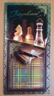 JEU - ECHECS - CHESS - Modern Russian Congratulation Postcard - Echecs