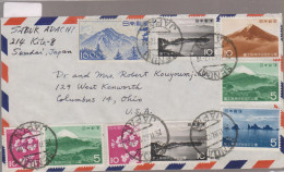 O) 1918 JAPAN, NATURAL LANDSCAPES, SNOWY, MOUNTAIN, LAGOON, COVER FROM SENDAI TO USA, XF - Poste Aérienne