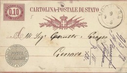 =IT GS 1878 NACH GENEVA - Stamped Stationery