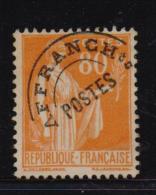 France 1938, Pre-cancel, Minr 390v, Used. Cv 40 Euro - 1893-1947