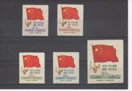 CHINE Du Nord-Est - Anniversaire De La République Populaire : Drapeau étoilé - - Nordostchina 1946-48