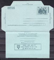 INDIA, POSTAL STATIONERY, INLAND LETTER CARD, Rock Cut Rathas, Advertisement, Condom, Pill, Copper T - Inland Letter Cards