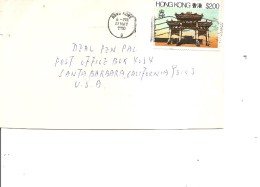 Hong-Kong ( Lettre De 1980 De Hong-Kong Vers Les USA à Voir) - Briefe U. Dokumente