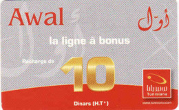 Tunisie Telecom Recharge Card 10 DT, Awal - Tunisie