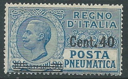 1924-25 REGNO POSTA PNEUMATICA SOPRASTAMPATO 40 SU 30 CENT MNH ** - CZ15-10 - Correo Neumático