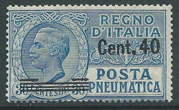 1924-25 REGNO POSTA PNEUMATICA SOPRASTAMPATO 40 SU 30 CENT MNH ** - CZ15-2 - Poste Pneumatique