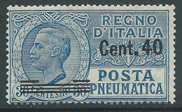 1924-25 REGNO POSTA PNEUMATICA SOPRASTAMPATO 40 SU 30 CENT MNH ** - CZ15-2 - Correo Neumático