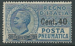 1924-25 REGNO POSTA PNEUMATICA SOPRASTAMPATO 40 SU 30 CENT MNH ** - CZ15-3 - Correo Neumático