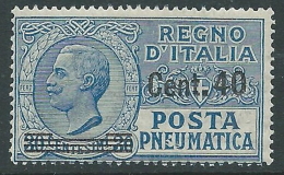 1924-25 REGNO POSTA PNEUMATICA SOPRASTAMPATO 40 SU 30 CENT MNH ** - CZ15-7 - Rohrpost